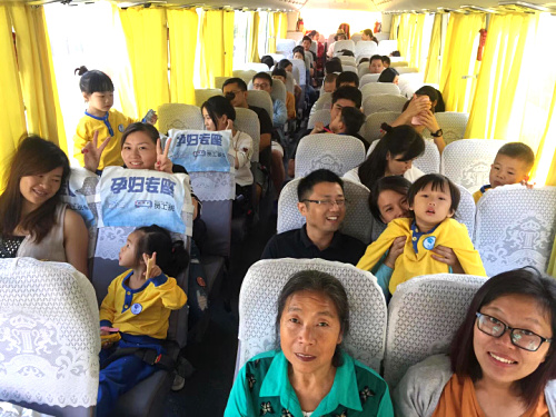 柏萊克幼兒園親子秋游活動走進農(nóng)家樂深圳九龍生態(tài)園